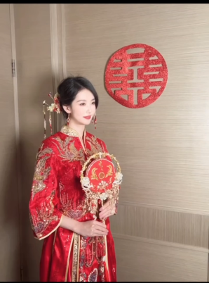 Sex Trung Quốc - China AV - hayko.pro